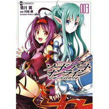 画像をギャラリービューアに読み込む, ソードアート・オンラインマザーズ・ロ　３
