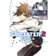 画像をギャラリービューアに読み込む, ＧＯＤ　ＥＡＴＥＲ２　　　６
