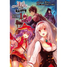 画像をギャラリービューアに読み込む, 千年戦争アイギス　英雄の絆　　　１

