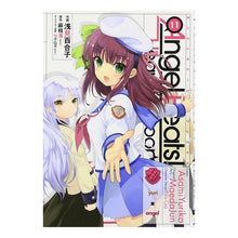 Load image into Gallery viewer, ＡｎｇｅｌＢｅａｔｓ！Ｈｅａｖｅｎ　１１ Asami yuriko Angel Beats! Heaven 11
