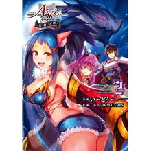 画像をギャラリービューアに読み込む, 千年戦争アイギス　英雄の絆　　　２
