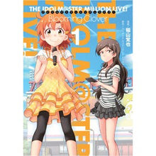 画像をギャラリービューアに読み込む, アイドルマスターミリオンライブ！Ｂｌ　１
