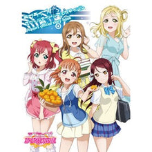 Load image into Gallery viewer, ラブライブ！スクフェスＡｑｏ　ｓｔｏｒｙ
