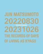 #松本潤 #ＪＵＮＭＡＴＳＵＭＯＴＯ２０２２０８