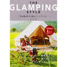 画像をギャラリービューアに読み込む, ＴＨＥ　ＧＬＡＭＰＩＮＧ　ＳＴＹＬＥ
