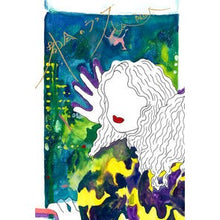 Load image into Gallery viewer, 都会のラクダ
