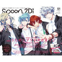 Load image into Gallery viewer, ｓｐｏｏｎ．２Ｄｉ　　５１
