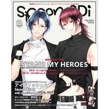画像をギャラリービューアに読み込む, ｓｐｏｏｎ．２Ｄｉ　　６１
