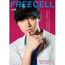 画像をギャラリービューアに読み込む, ＦＲＥＥＣＥＬＬ　　３８
