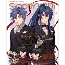 画像をギャラリービューアに読み込む, ｓｐｏｏｎ．２Ｄｉ　　８０
