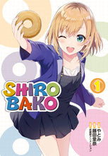 画像をギャラリービューアに読み込む, #やとみ #ＳＨＩＲＯＢＡＫＯ１
