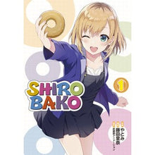 画像をギャラリービューアに読み込む, ＳＨＩＲＯＢＡＫＯ　　　１
