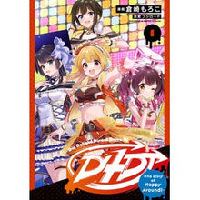 画像をギャラリービューアに読み込む, Ｄ４ＤＪ－Ｔｈｅ　ｓｔｏｒｙ　ｏｆ　１
