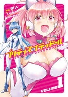 #勇人漫 #プリティマイティドール１