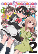 #東３８５ #思春期と男子校！？と中野くん２