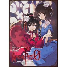 画像をギャラリービューアに読み込む, Ａｎｏｔｈｅｒ　　　０　ＤＶＤ同梱版
