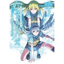 画像をギャラリービューアに読み込む, アストラル・バディ　　　２　とある科学の

