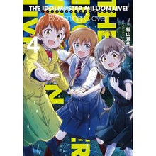 画像をギャラリービューアに読み込む, アイドルマスターミリオンライブ！Ｂｌ　４
