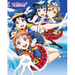 ラブライブ！サンシャイン！！Ｐｅｒｆ　２
