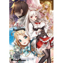 画像をギャラリービューアに読み込む, 千年戦争アイギス　電撃コミックアンソロジ
