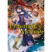 画像をギャラリービューアに読み込む, Ｕｎｎａｍｅｄ　Ｍｅｍｏｒｙ　　　２
