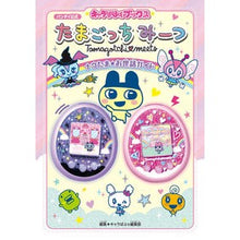 画像をギャラリービューアに読み込む, たまごっちみーつ　ナウたま★お世話ガイド
