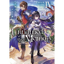 画像をギャラリービューアに読み込む, Ｕｎｎａｍｅｄ　Ｍｅｍｏｒｙ　　　４
