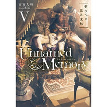 画像をギャラリービューアに読み込む, Ｕｎｎａｍｅｄ　Ｍｅｍｏｒｙ　　　５

