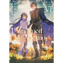 画像をギャラリービューアに読み込む, Ｕｎｎａｍｅｄ　Ｍｅｍｏｒｙ　　　６
