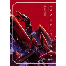 画像をギャラリービューアに読み込む, ガンダム・インレ－くろうさぎのみた夢　３
