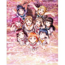 画像をギャラリービューアに読み込む, ラブライブ！サンシャイン！！ＦＯＵＲＴＨ

