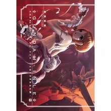 画像をギャラリービューアに読み込む, ガンダム・インレ－くろうさぎのみた夢　４

