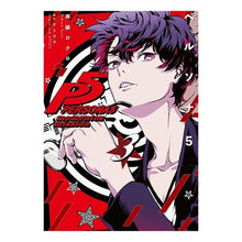 Load image into Gallery viewer, ペルソナ５　メメントスミッション　　　３
