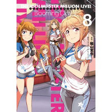 画像をギャラリービューアに読み込む, アイドルマスターミリオンライブ！Ｂｌ　８
