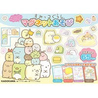 画像をギャラリービューアに読み込む, すみっコぐらし　マグネットあそび
