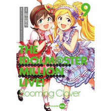 画像をギャラリービューアに読み込む, アイドルマスターミリオン　Ｂｌ　９　限定
