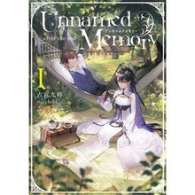 画像をギャラリービューアに読み込む, ＵｎｎａｍｅｄＭｅｍｏｒｙ－ａｆｔｅ　１
