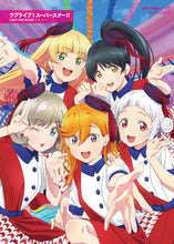 画像をギャラリービューアに読み込む, #ＫＡＤＯＫＡＷ #ライブライブ！スーパースター！！ＦＩＲＳ
