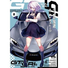 画像をギャラリービューアに読み込む, ＧＴ－ｇｉＲｌ　　　２
