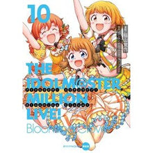 画像をギャラリービューアに読み込む, アイドルマスターミリオン　Ｂ　１０　限定
