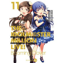 画像をギャラリービューアに読み込む, アイドルマスターミリオン　Ｂ　１１　限定
