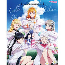 Load image into Gallery viewer, ラブライブ！スーパースター！！Ｏｆｆ　１

