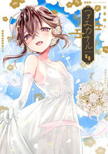 画像をギャラリービューアに読み込む, #笹倉綾人 #アエカナル４
