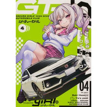 画像をギャラリービューアに読み込む, ＧＴ－ｇｉＲｌ　　　４
