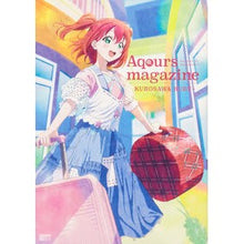画像をギャラリービューアに読み込む, Ａｑｏｕｒｓ　ｍａｇａｚｉｎｅ～ＫＵＲＯ

