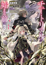 画像をギャラリービューアに読み込む, #高橋炬燵 #チュートリアルが始まる前に３
