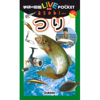 つり