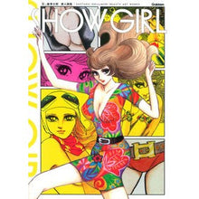 Load image into Gallery viewer, ＃石ノ森　章太郎　著 ＃石ノ森章太郎美人画集　ＳＨＯＷ　ＧＩＲＬ ｲｼﾉﾓﾘｼﾖｳﾀﾛｳ 学研プラス 石ノ森章太郎 美人画集 SHOW GIRL : Written by Shotaro Ishinomori Shotaro Ishinomori beauty a : Written by Shotaro Ishinomori  :9784054061477
