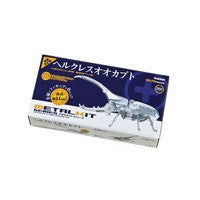 画像をギャラリービューアに読み込む, ヘルクレスオオカブト　増補改訂版
