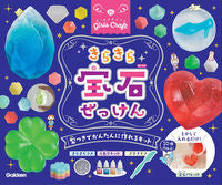 画像をギャラリービューアに読み込む, ＃きらきら宝石せっけん　型つきでかんたんに : Sparkling jewel soap, easy to make with mold : 9784057506784
